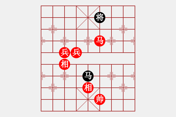 象棋棋譜圖片：芳棋(純人下棋)[893812128] 勝 品味人生[523090930] - 步數：150 