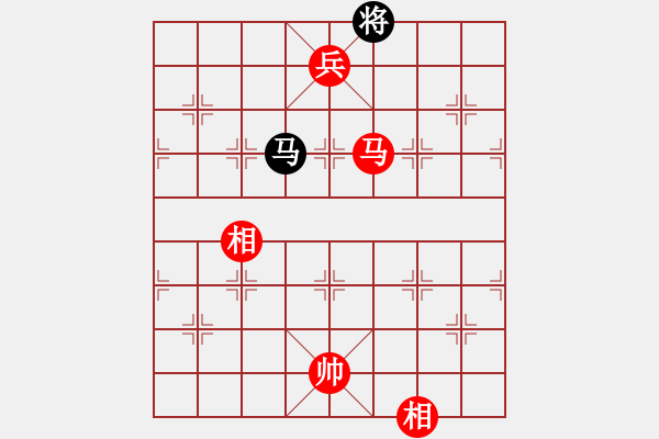 象棋棋譜圖片：芳棋(純人下棋)[893812128] 勝 品味人生[523090930] - 步數：180 