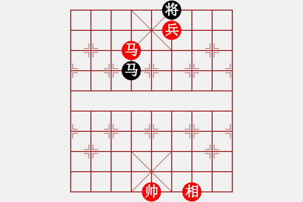 象棋棋譜圖片：芳棋(純人下棋)[893812128] 勝 品味人生[523090930] - 步數：185 