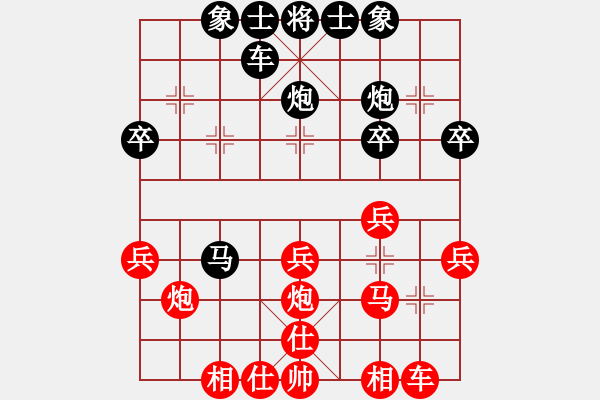 象棋棋譜圖片：2018第20屆亞象團(tuán)錦賽女子組中村千鶴先勝素麗達(dá)5 - 步數(shù)：31 