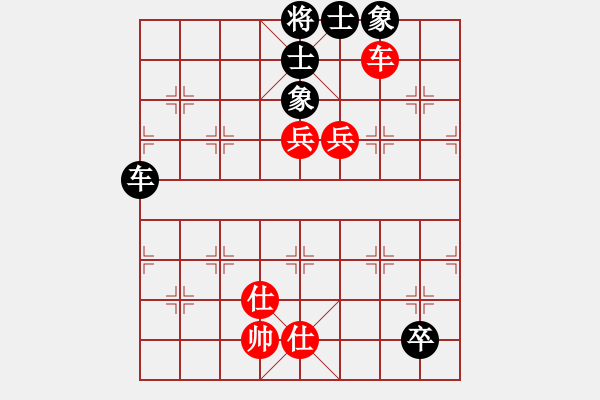 象棋棋譜圖片：美國棋王(北斗)-和-棋本無法(北斗) - 步數(shù)：120 