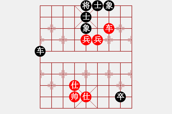 象棋棋譜圖片：美國棋王(北斗)-和-棋本無法(北斗) - 步數(shù)：130 