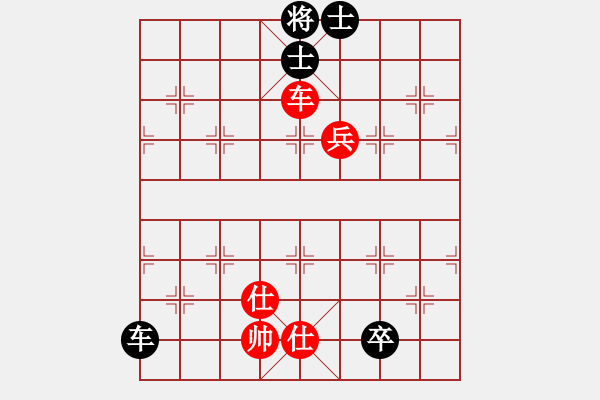 象棋棋譜圖片：美國棋王(北斗)-和-棋本無法(北斗) - 步數(shù)：140 