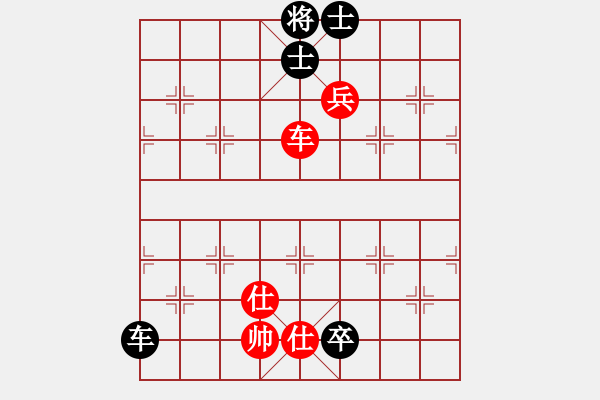 象棋棋譜圖片：美國棋王(北斗)-和-棋本無法(北斗) - 步數(shù)：160 