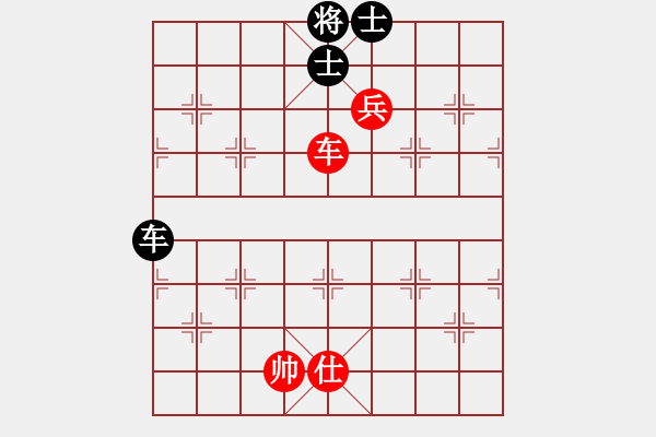 象棋棋譜圖片：美國棋王(北斗)-和-棋本無法(北斗) - 步數(shù)：170 