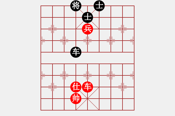 象棋棋譜圖片：美國棋王(北斗)-和-棋本無法(北斗) - 步數(shù)：180 