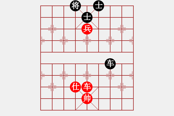 象棋棋譜圖片：美國棋王(北斗)-和-棋本無法(北斗) - 步數(shù)：190 