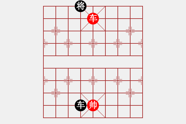 象棋棋譜圖片：美國棋王(北斗)-和-棋本無法(北斗) - 步數(shù)：200 