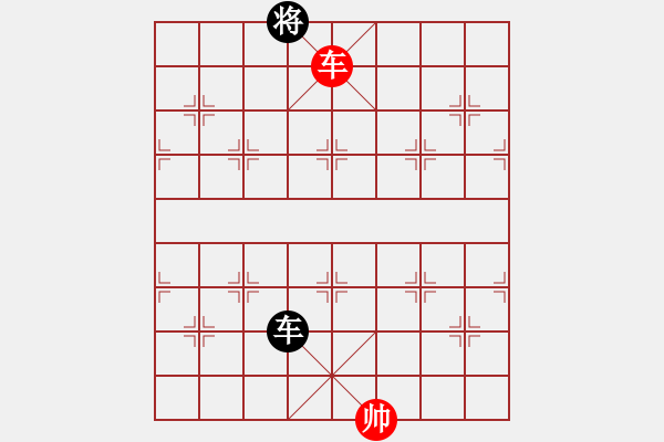 象棋棋譜圖片：美國棋王(北斗)-和-棋本無法(北斗) - 步數(shù)：220 