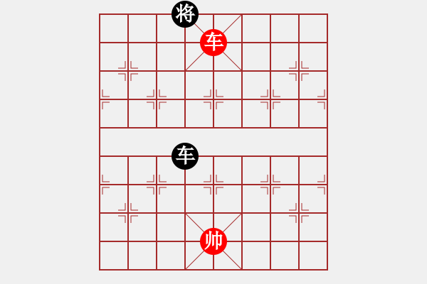 象棋棋譜圖片：美國棋王(北斗)-和-棋本無法(北斗) - 步數(shù)：240 