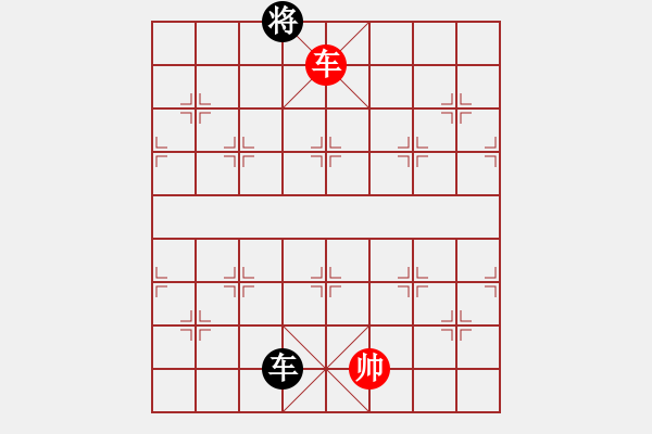 象棋棋譜圖片：美國棋王(北斗)-和-棋本無法(北斗) - 步數(shù)：250 