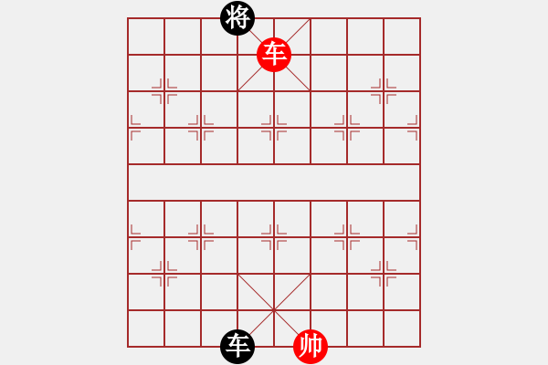 象棋棋譜圖片：美國棋王(北斗)-和-棋本無法(北斗) - 步數(shù)：260 