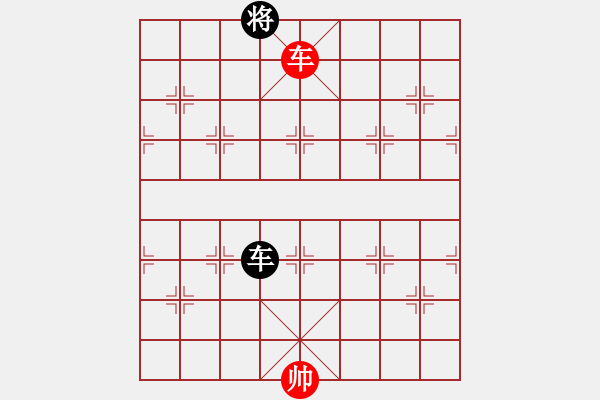 象棋棋譜圖片：美國棋王(北斗)-和-棋本無法(北斗) - 步數(shù)：270 