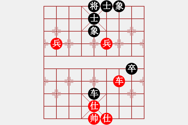 象棋棋譜圖片：美國棋王(北斗)-和-棋本無法(北斗) - 步數(shù)：70 