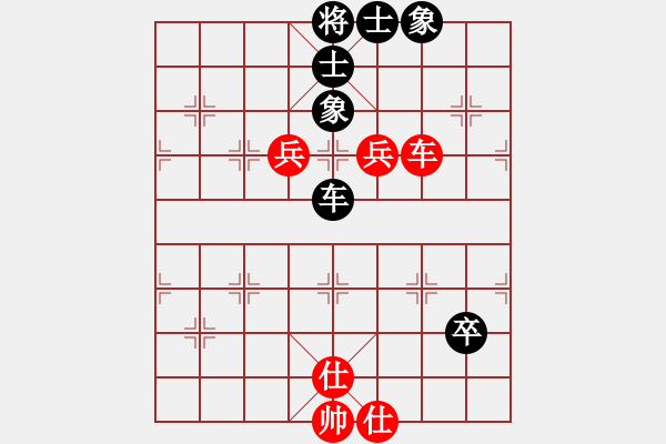 象棋棋譜圖片：美國棋王(北斗)-和-棋本無法(北斗) - 步數(shù)：80 