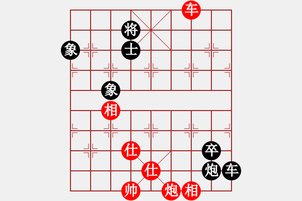 象棋棋譜圖片：最踢球男(天罡)-和-eedbb(風魔) - 步數(shù)：170 