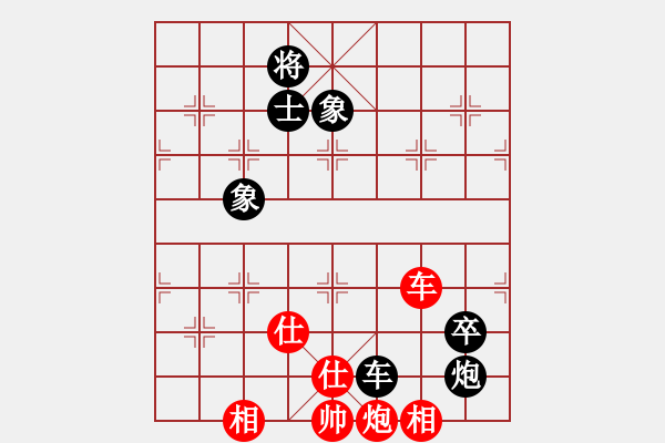 象棋棋譜圖片：最踢球男(天罡)-和-eedbb(風魔) - 步數(shù)：180 