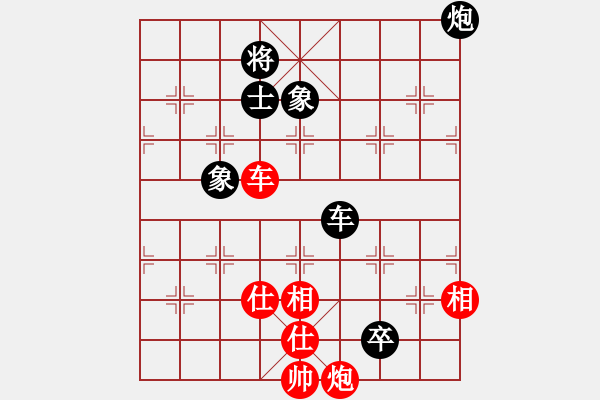 象棋棋譜圖片：最踢球男(天罡)-和-eedbb(風魔) - 步數(shù)：200 