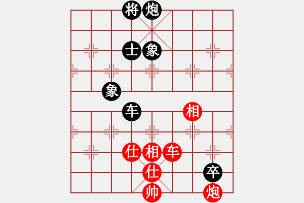 象棋棋譜圖片：最踢球男(天罡)-和-eedbb(風魔) - 步數(shù)：210 