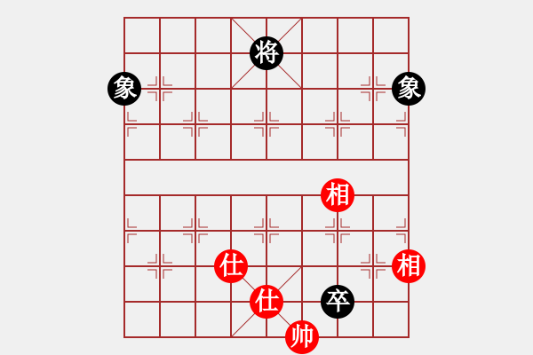 象棋棋譜圖片：最踢球男(天罡)-和-eedbb(風魔) - 步數(shù)：273 