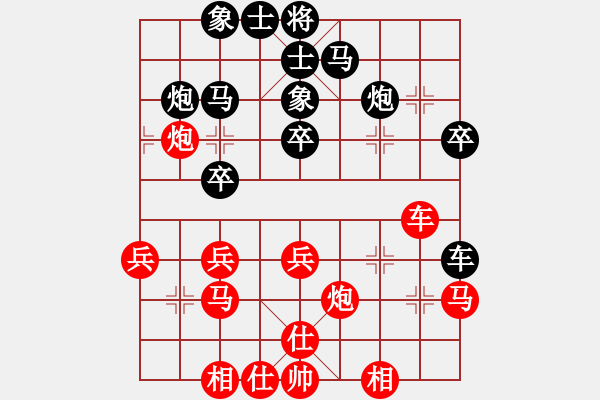 象棋棋譜圖片：最踢球男(天罡)-和-eedbb(風魔) - 步數(shù)：50 