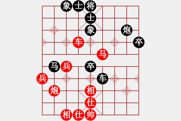 象棋棋譜圖片：最踢球男(天罡)-和-eedbb(風魔) - 步數(shù)：80 