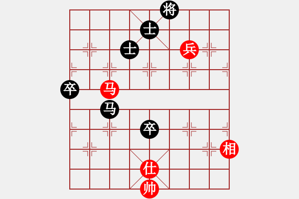 象棋棋谱图片：雪拥兰关(8段)-负-jindingdao(6段) - 步数：110 