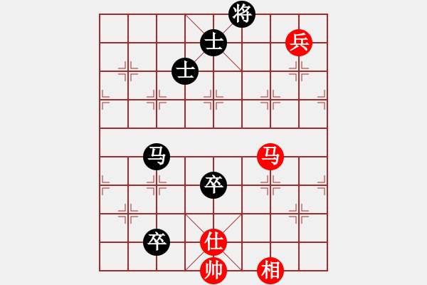 象棋棋谱图片：雪拥兰关(8段)-负-jindingdao(6段) - 步数：130 