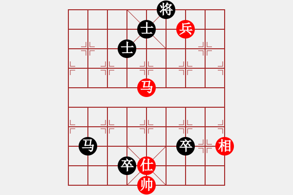 象棋棋谱图片：雪拥兰关(8段)-负-jindingdao(6段) - 步数：140 