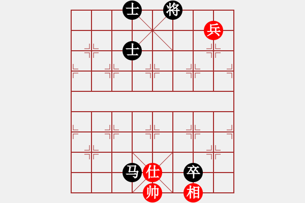 象棋棋谱图片：雪拥兰关(8段)-负-jindingdao(6段) - 步数：150 