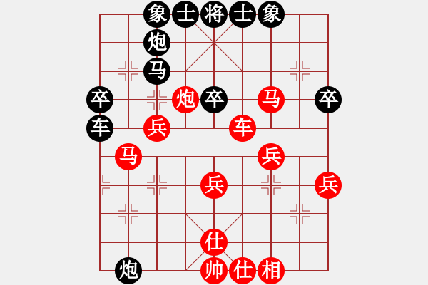 象棋棋谱图片：雪拥兰关(8段)-负-jindingdao(6段) - 步数：50 