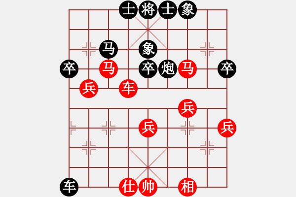 象棋棋谱图片：雪拥兰关(8段)-负-jindingdao(6段) - 步数：60 