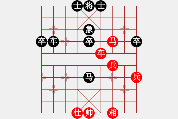 象棋棋谱图片：雪拥兰关(8段)-负-jindingdao(6段) - 步数：70 