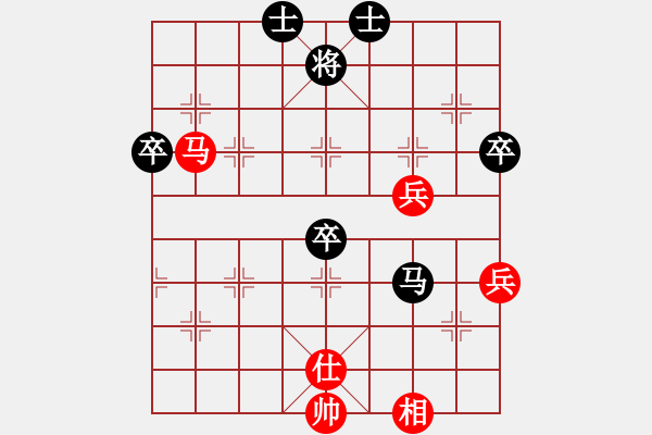象棋棋谱图片：雪拥兰关(8段)-负-jindingdao(6段) - 步数：80 