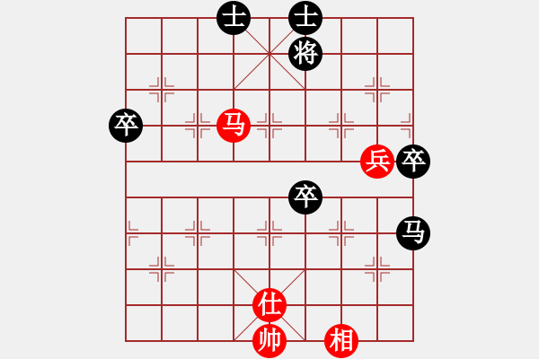 象棋棋谱图片：雪拥兰关(8段)-负-jindingdao(6段) - 步数：90 