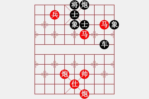 象棋棋譜圖片：李響智(9星)-負-夢卒(7星) 中炮過河車七路馬對屏風馬兩頭蛇 紅左橫車兌三兵對黑高右炮 - 步數(shù)：160 