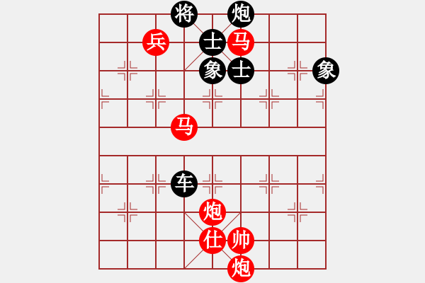 象棋棋譜圖片：李響智(9星)-負-夢卒(7星) 中炮過河車七路馬對屏風馬兩頭蛇 紅左橫車兌三兵對黑高右炮 - 步數(shù)：180 