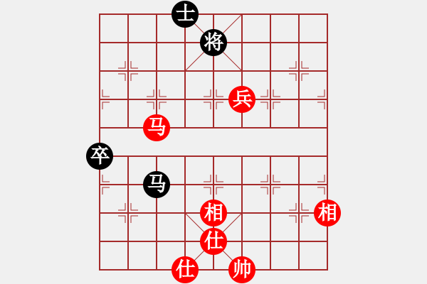 象棋棋譜圖片：supersong(9星)-和-曉陽逸士(風魔) - 步數(shù)：100 