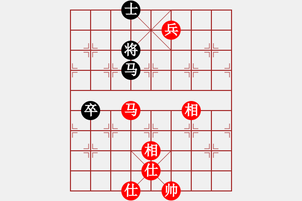 象棋棋譜圖片：supersong(9星)-和-曉陽逸士(風魔) - 步數(shù)：110 