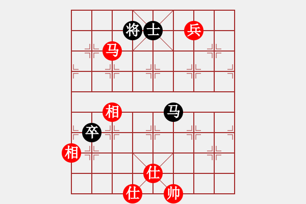 象棋棋譜圖片：supersong(9星)-和-曉陽逸士(風魔) - 步數(shù)：140 