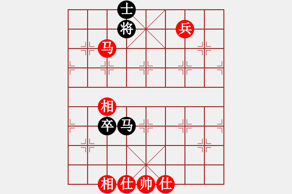 象棋棋譜圖片：supersong(9星)-和-曉陽逸士(風魔) - 步數(shù)：150 