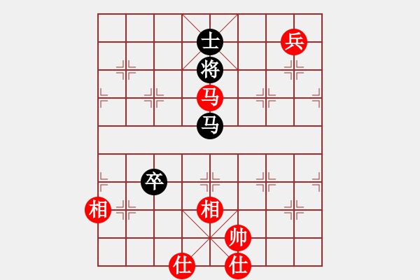 象棋棋譜圖片：supersong(9星)-和-曉陽逸士(風魔) - 步數(shù)：170 