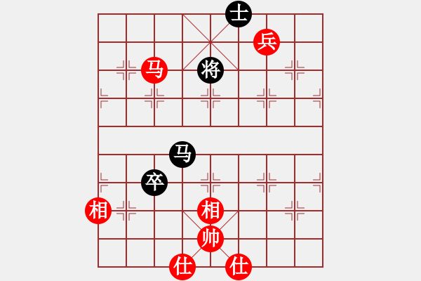 象棋棋譜圖片：supersong(9星)-和-曉陽逸士(風魔) - 步數(shù)：180 