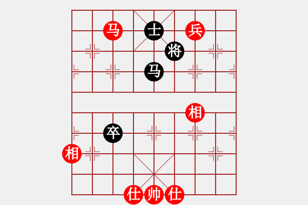 象棋棋譜圖片：supersong(9星)-和-曉陽逸士(風魔) - 步數(shù)：190 