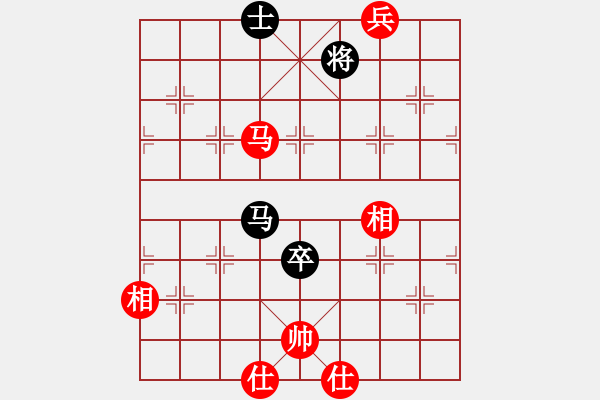 象棋棋譜圖片：supersong(9星)-和-曉陽逸士(風魔) - 步數(shù)：200 