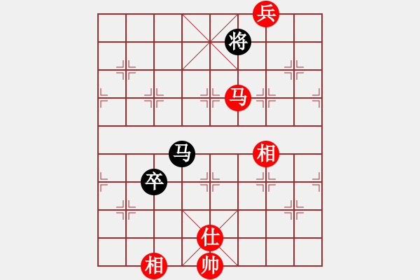 象棋棋譜圖片：supersong(9星)-和-曉陽逸士(風魔) - 步數(shù)：230 