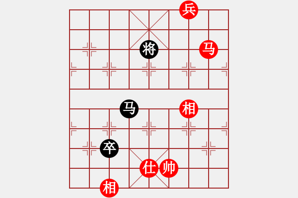 象棋棋譜圖片：supersong(9星)-和-曉陽逸士(風魔) - 步數(shù)：240 