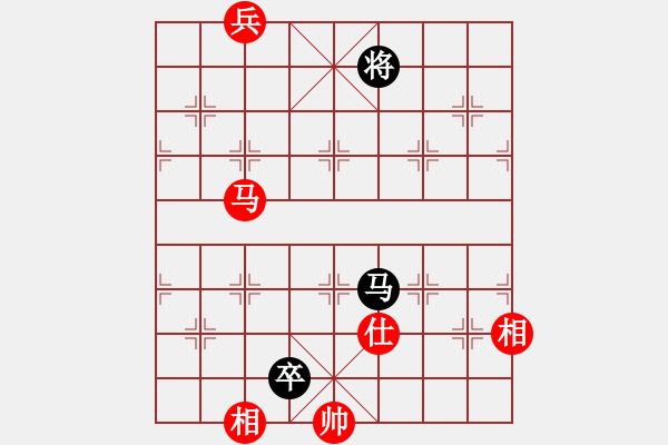 象棋棋譜圖片：supersong(9星)-和-曉陽逸士(風魔) - 步數(shù)：310 