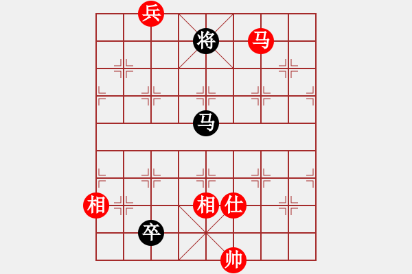 象棋棋譜圖片：supersong(9星)-和-曉陽逸士(風魔) - 步數(shù)：340 