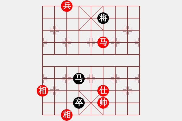 象棋棋譜圖片：supersong(9星)-和-曉陽逸士(風魔) - 步數(shù)：350 